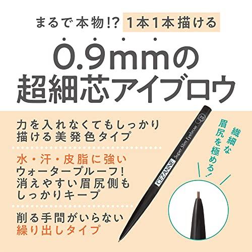 Cezanne Ultra Fine Tip Eyebrow 04 Deep Brown 0.02g Pencil 0.9mm That Allows Precise Drawing Each Hair Tail Eyebrow.