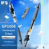 M&G 0.5mm Retractable Gel Pens with Bullet Tip