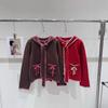 Red Detachable 3D Ears Hooded Knit Cardigan with Pockets - Versatile, Age-Reducing Outerwear