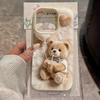 Perlenmilchtee Bärenmuster Handyhülle Für iPhone 17 Pro Max 16 15 14 13 12 11 Pro 14 15 Plus 17 Air Silikon Weiche Abdeckung