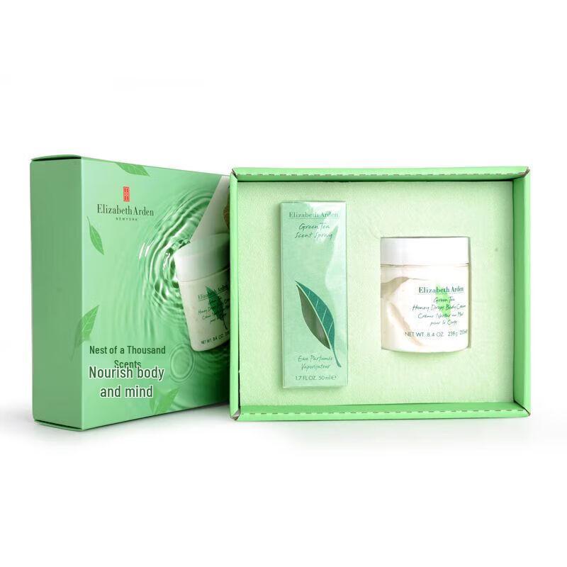 Elizabeth Arden Green Tea Refreshing Duo Set