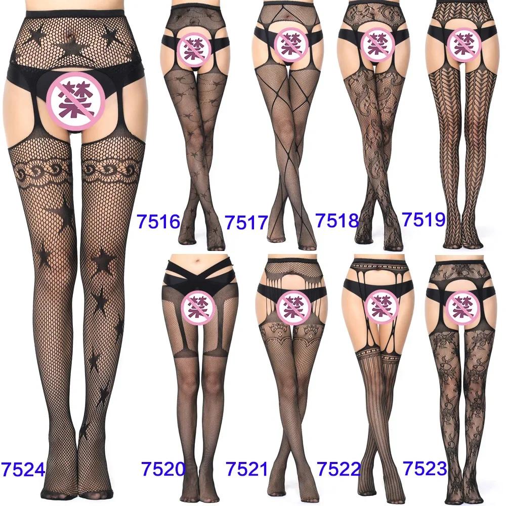 Sexy Lingerie No Vibrator Harness Bondage Bdsm Adult Game Erotic Accessories Sex Toys Woman Leg Thigh Ring Suspender Stocking