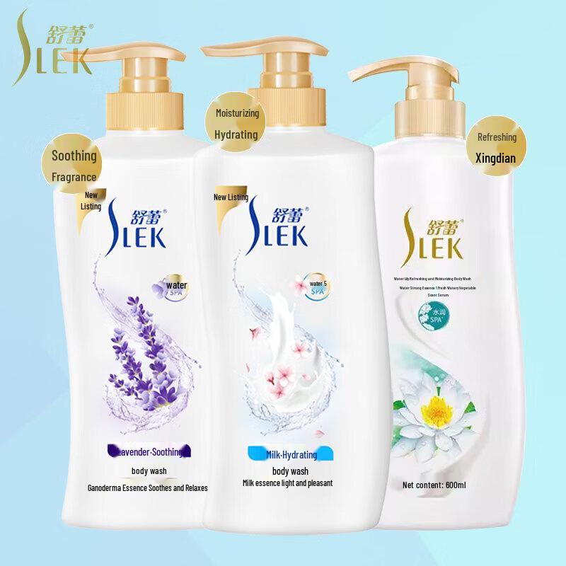 Sule Men s Refreshing Shampoo & Shower Gel Set