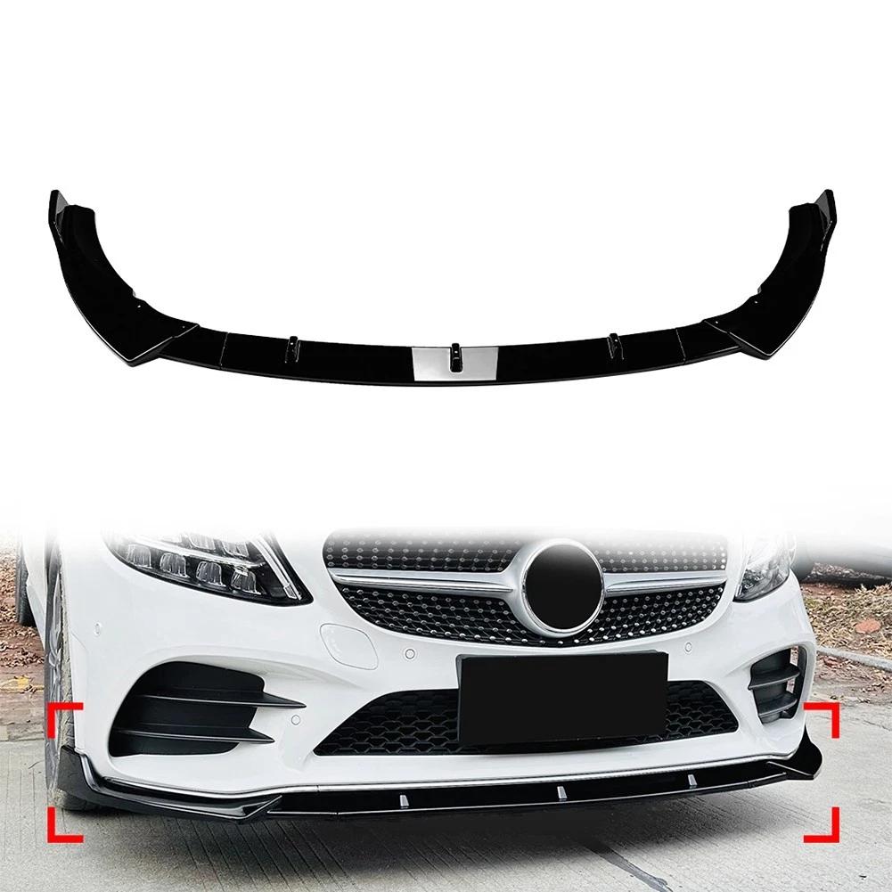 Car Front Bumper Lip Spoiler For Mercedes-Benz W205 C205 S205 C43 C180 C200 C300 2019-2021 AMG-Line Bumper Splitter Lip Bodykit