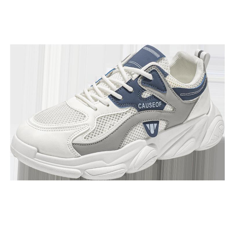 Herrenschuhe Sommer atmungsaktiv rutschfest Netz Sport Freizeit Teenager innere Absatzhöhung weiche Sohle Laufen Reisen Papa Schuhe