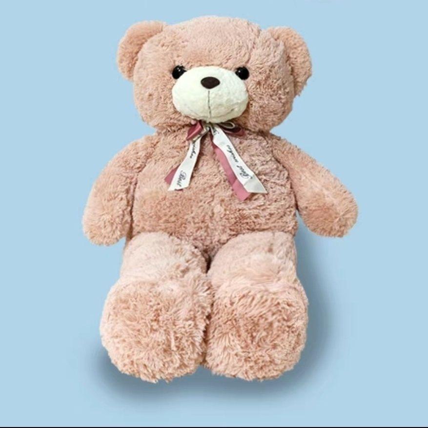 

Cute teddy bear doll doll big bear plush toy birthday gift hug bear boy and girl sleep 80cm/1.2kg