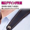 HAMILO Saxophone Strap - Alto, Tenor, Baritone - Height Adjustable