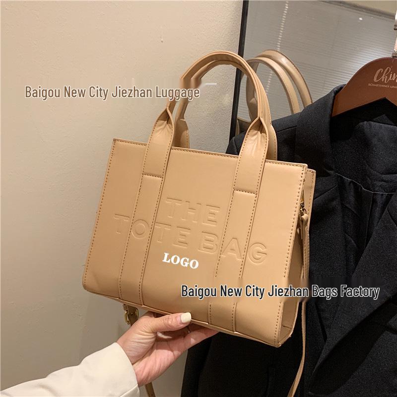 Damska torba tote 2023 Light Luxury - Modna, o dużej pojemności, wszechstronna torebka, torba na ramię i crossbody