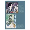 Dear Cars 3-Year Diary by Yumeji Takehisa, No Name Engraving [Continuous Diary] 5901-G04-010