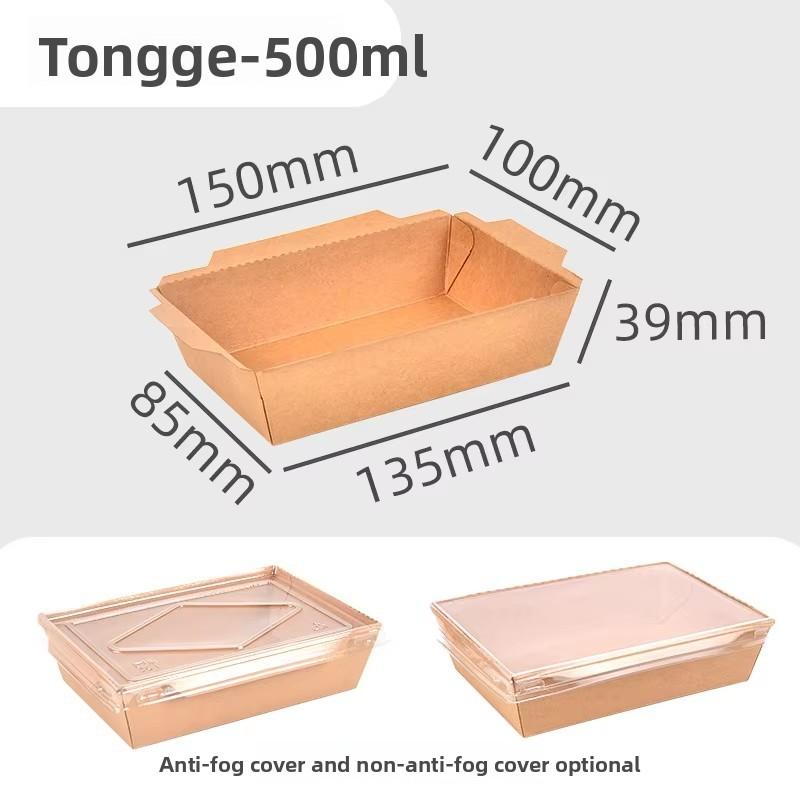 Disposable Kraft Paper Lunch Boxes Anti-Fog Lids Multi-Grid Design Custom Logo for Salad Hot Dog Sushi Takeout Storage 500ml