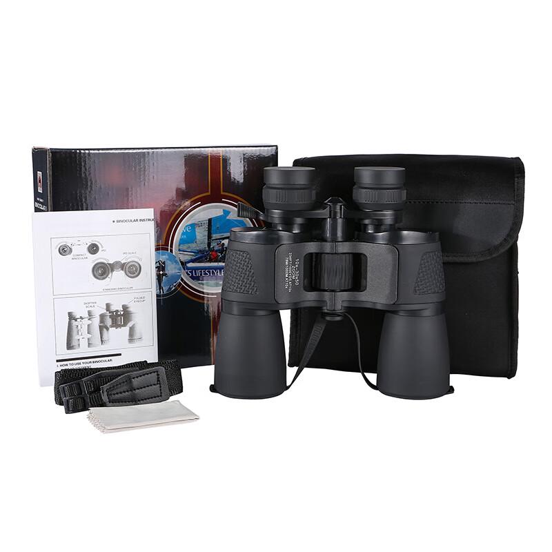Bingyi 10-30x50 Variable Zoom Night Vision Binoculars