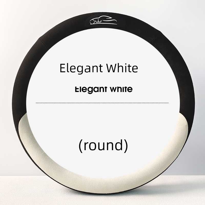 

Car Steering Wheel Cover, Suede, Suitable for All Seasons, Qin Plus, Seagull, Sylphy, Lavida, Qin L, Sagitar, Bingo Handle Cover Elegant White-Round Shape
