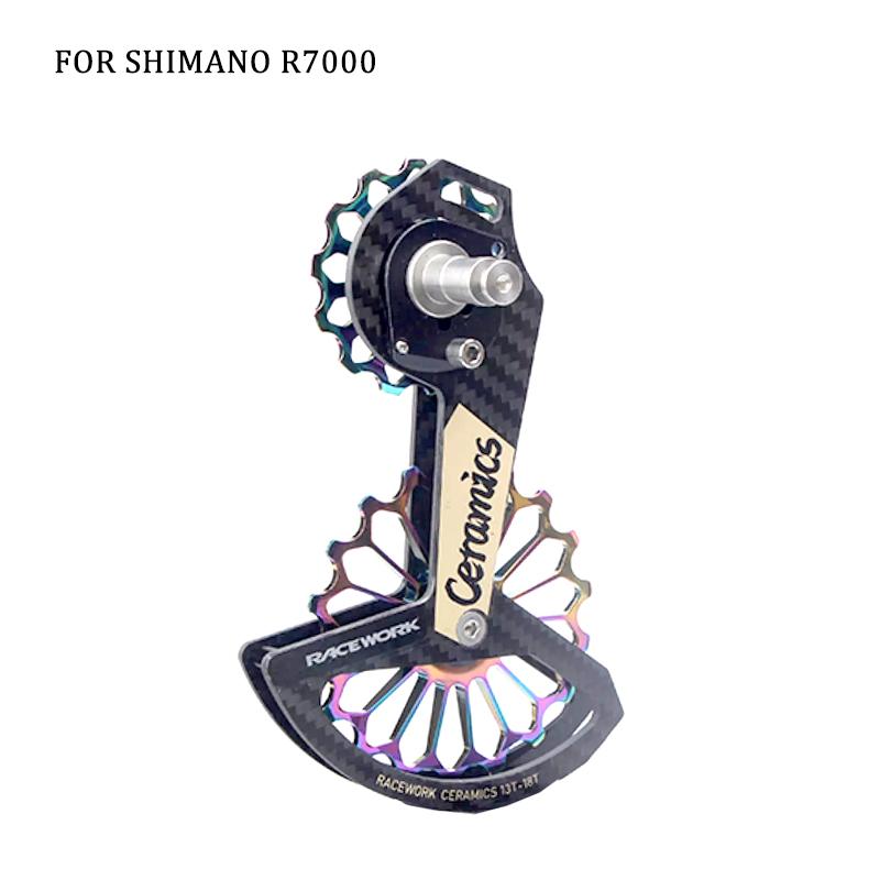 

Велосипедный переключатель RACEWORK, керамические шкивы для группового набора, задний переключатель шоссейного велосипеда, жокей-колесо R7000 R8000, красочные RK7000 Colorful