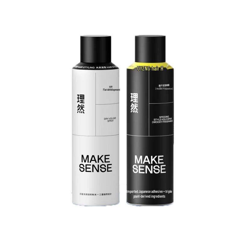 LIRAN Oily Hair Quick-Drying Styling Kit