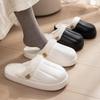 Women's and Men's Winter Cotton Slippers: Cozy Indoor Footwear for Fall and Winter