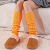 Korean Style Women's Thick Cable Knit Slouch Socks, 85g - Autumn/Winter Wool Leg Warmers & Boot Covers