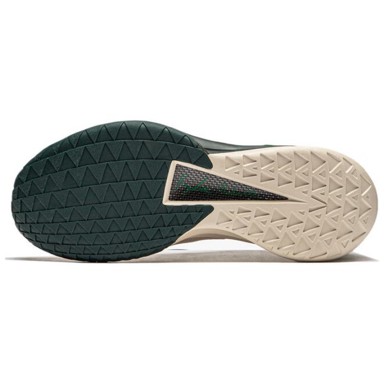 Li-Ning JB2 Black Eight Miracle Men Sneakers Crema Beige Verde ABAT081-18