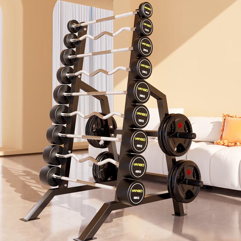 Yanbo Fixed Rubber Coated Straight Barbell & Storage Rack