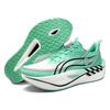 2025 Carbon Board Running Shoes New Student Youth Professional Racing Training Shock Absorption Sports Shoes Student Marathon Running Shoes