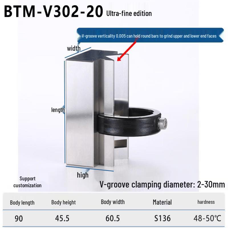 Precision Stainless Steel V-Block Clamp