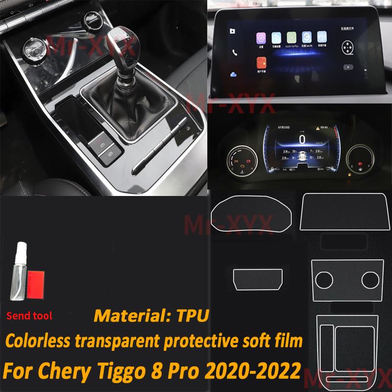 TPU Getriebepaneelfolie Armaturenbrett Schutzaufkleber Innenraum Kratzschutz Autozubehör Für Chery Tiggo 8 pro max