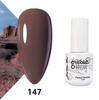 GELPOLISH Nail Art Set: Base, Top Coat, Transparent & White Gel Polishes
