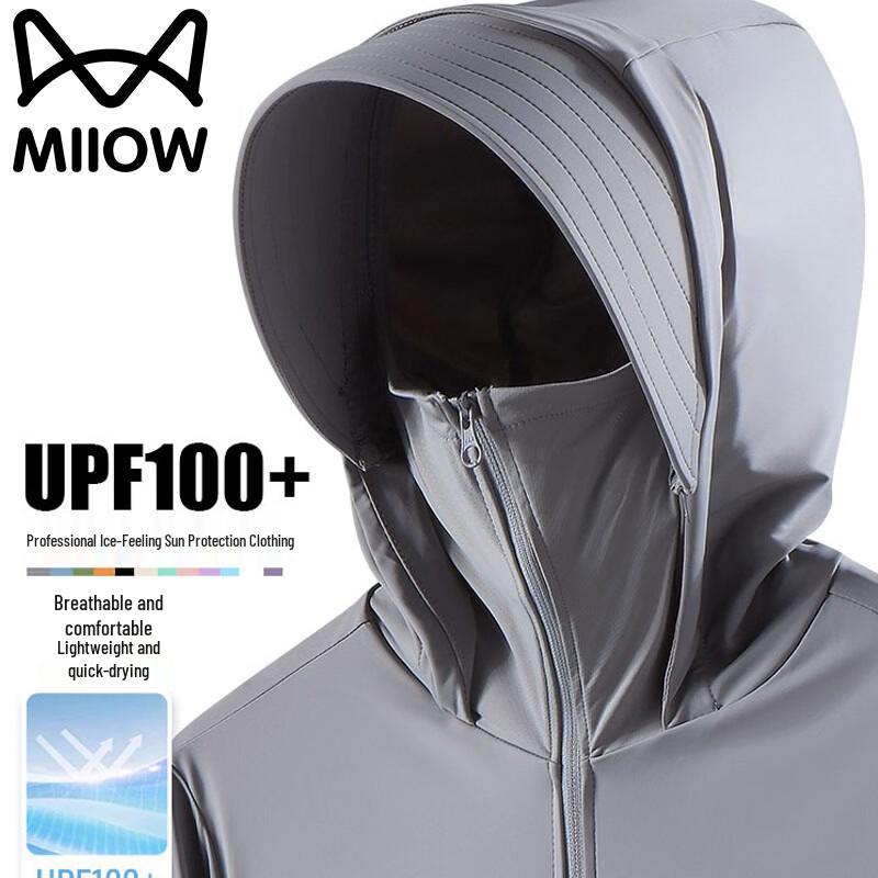 MiiOW Men s Cooling Sun Protection Fishing Jacket XL