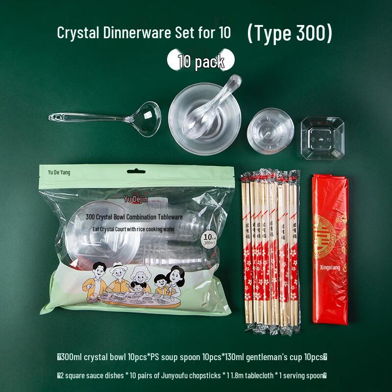 Disposable Crystal Tableware Set