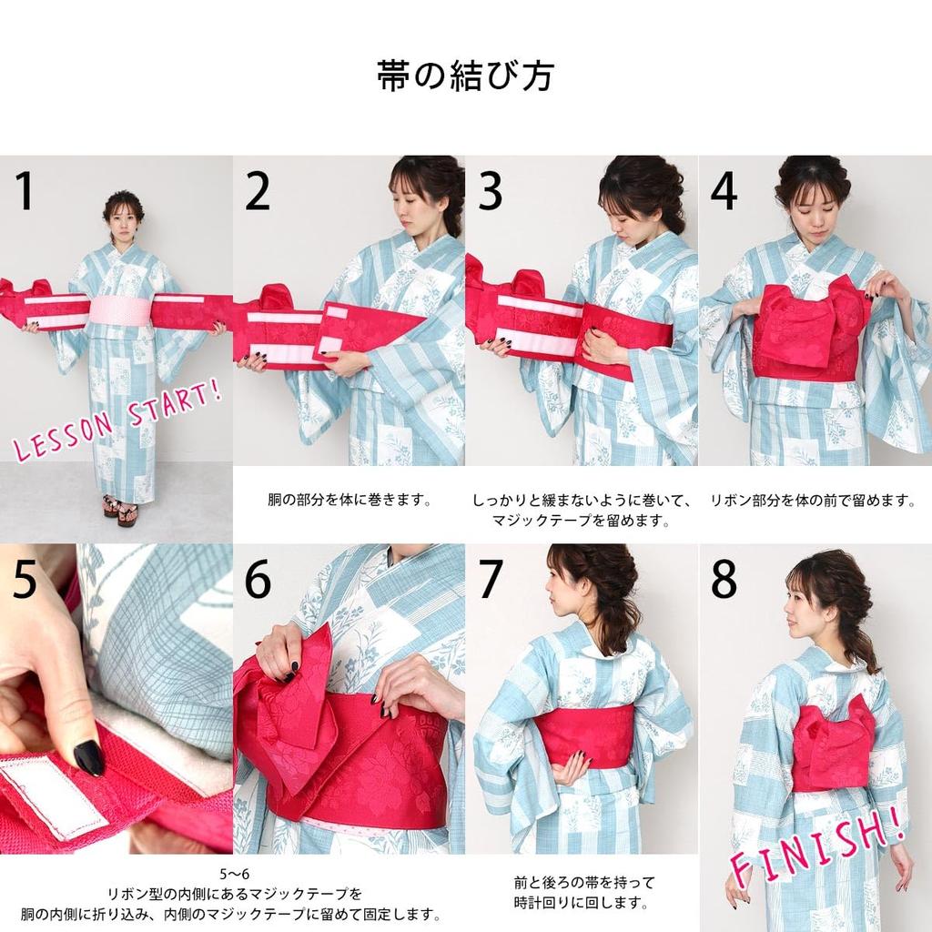 Fuuka Yukata Set with Obi and One Size Fits White and Black Made in X231109 Women's Pre-tied One-Touch Closure, Two-Piece Set, Most, Camellia,