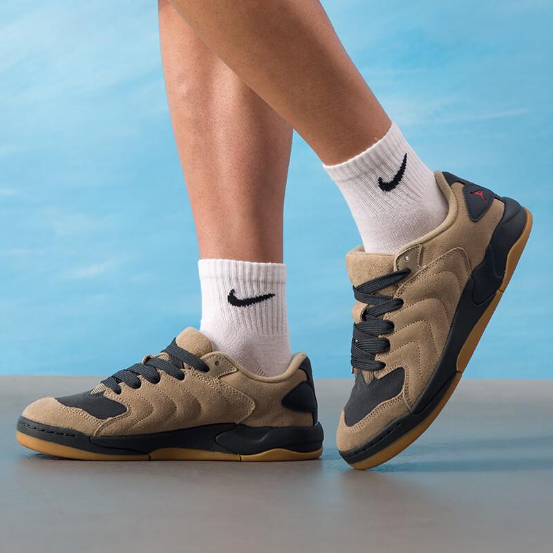 Nike Men's IB3731-200 Basic Basketball Shoes