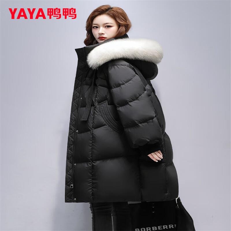 YAYA 2025 Women's Mid-Length Thick Hooded Down Jacket
