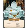 Chinese Celadon Glaze Underglaze Bone China Dinnerware Set