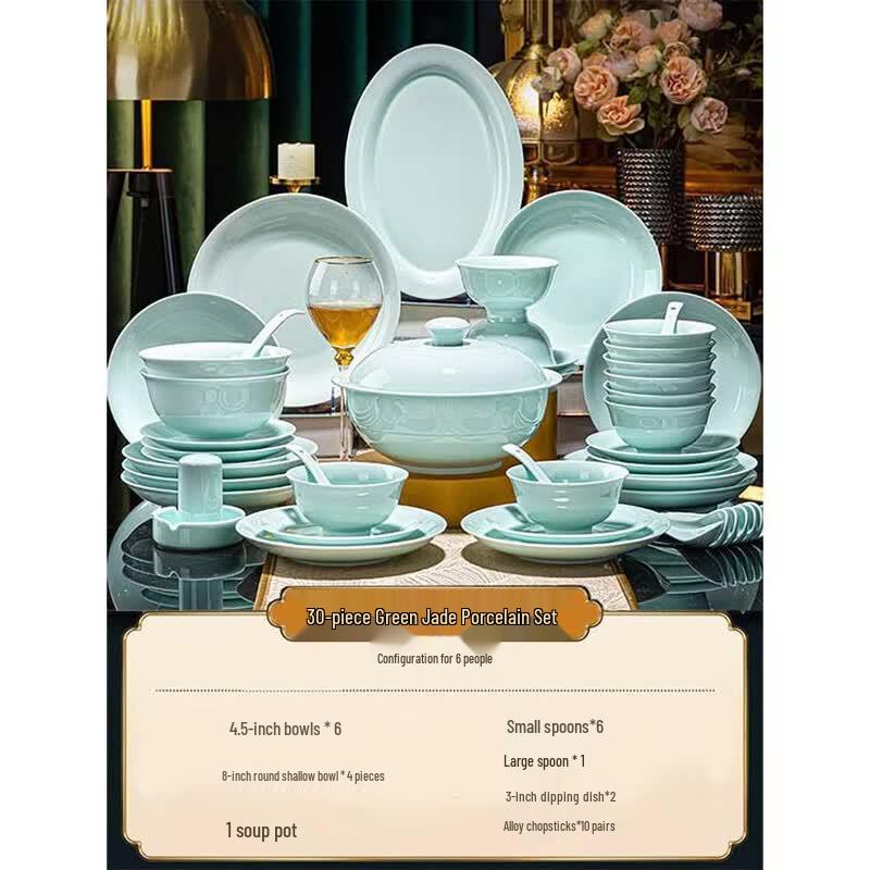 Chinese Celadon Glaze Underglaze Bone China Dinnerware Set