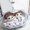 Plush Transparent Plush Storage Doll Storage Clear Odd Zipper with Ball and [seimeinoki] Pouch, 20cm, Bag, Large, Bag, Bag, Pouch, Shape, Closure,