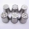 6/8Pcs Russian Tulip Flower Cake Icing Piping Nozzles Decorating Tips Baking Tools