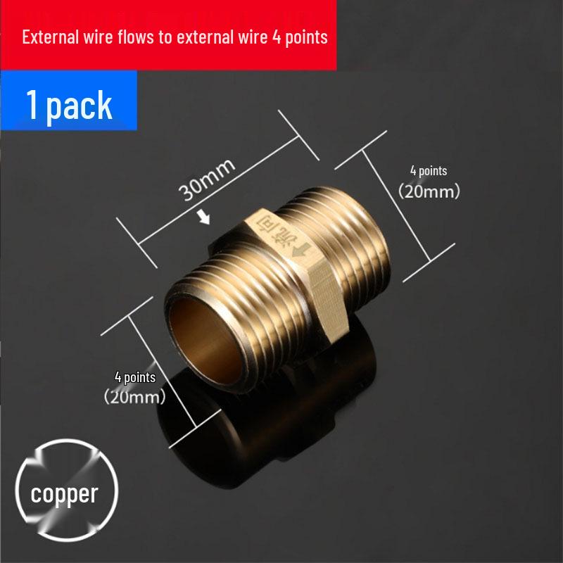 All-Copper Anti-Backflow One-Way Toilet Check Valve for Bathroom & Water Heater