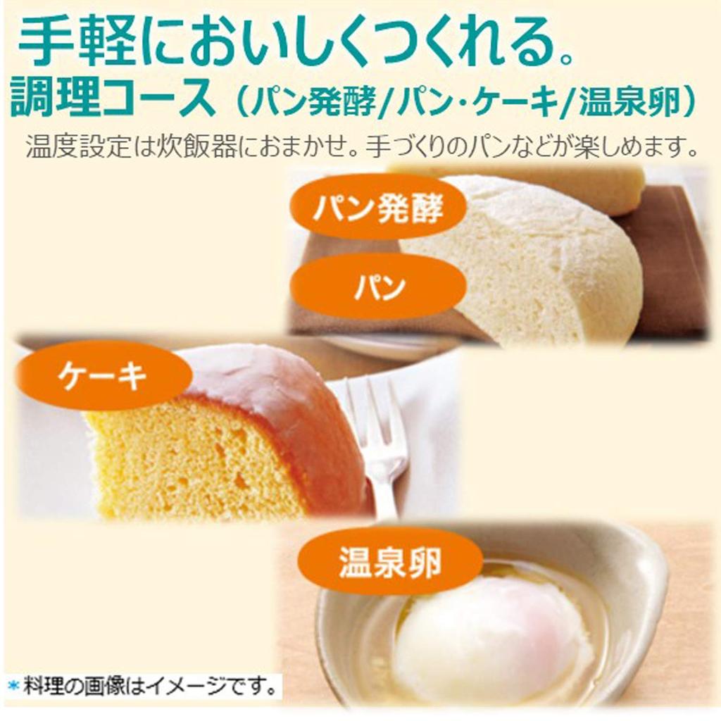 Toshiba Rice for Microcomputer White RC-10MFH(W) Cooker, 5.5-cup Capacity, Single-Person Use, Control, Copper-Coated Pot,