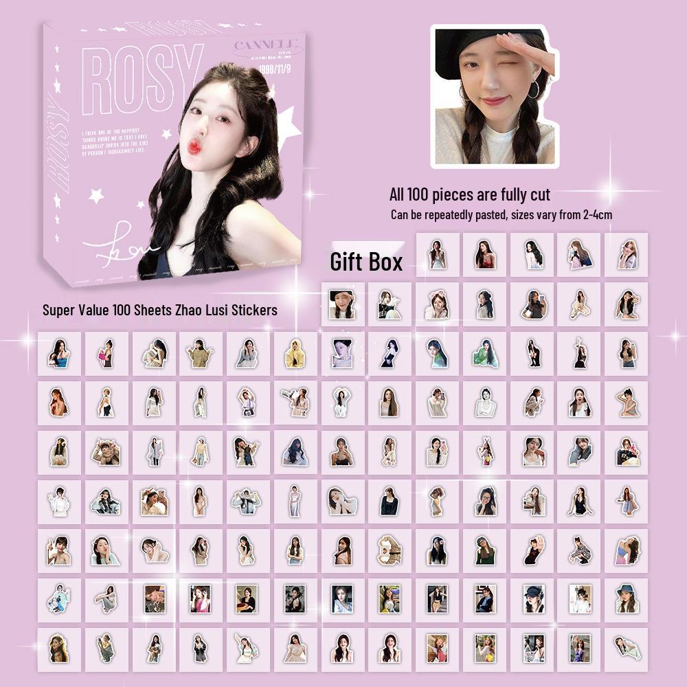 Zhao Lusi Gift Box: 100 Sweet Avatar Stickers & Phone Case
