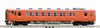 TOMYTEC TOMIX N Gauge JNR Kiha 40 500 Series Late Model 9470 Diesel Car