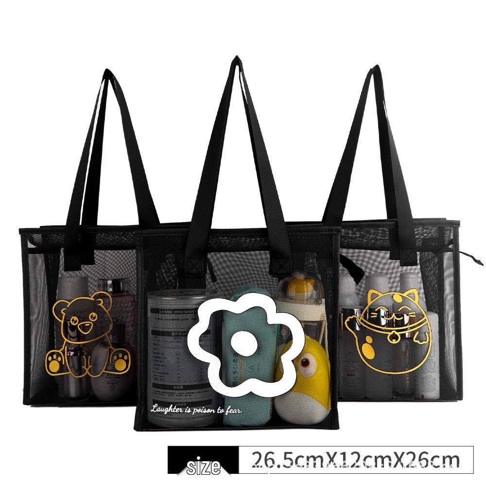 

Large Transparent Mesh Toiletry and Makeup Organizer Bag with Handle Flower