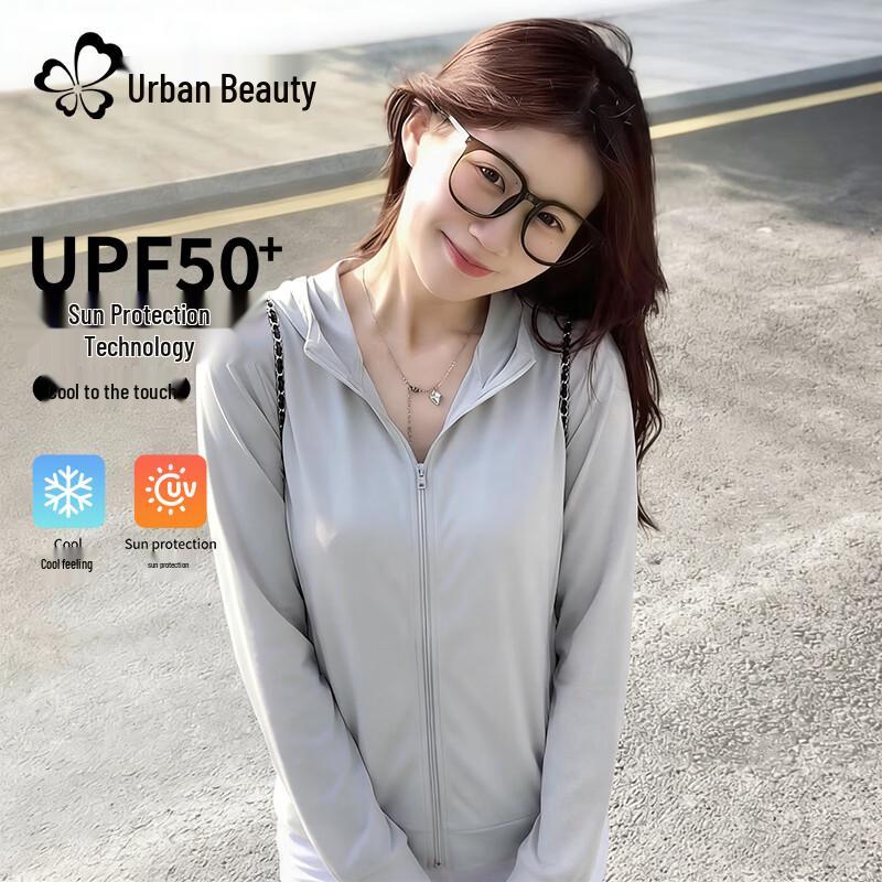 

Женская солнцезащитная куртка Urban Beauty с защитой UPF50+ для улицы S