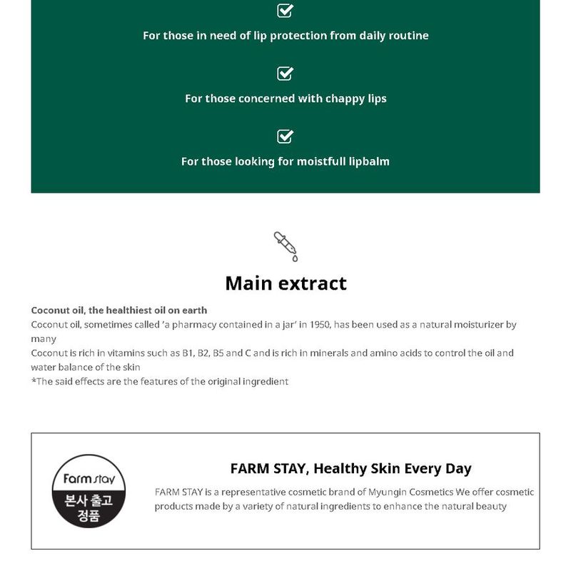 Farm Stay - Real Essential Lip Balm - 3 Types