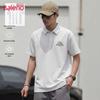 Baleno Men's Casual Short Sleeve Polo Shirt