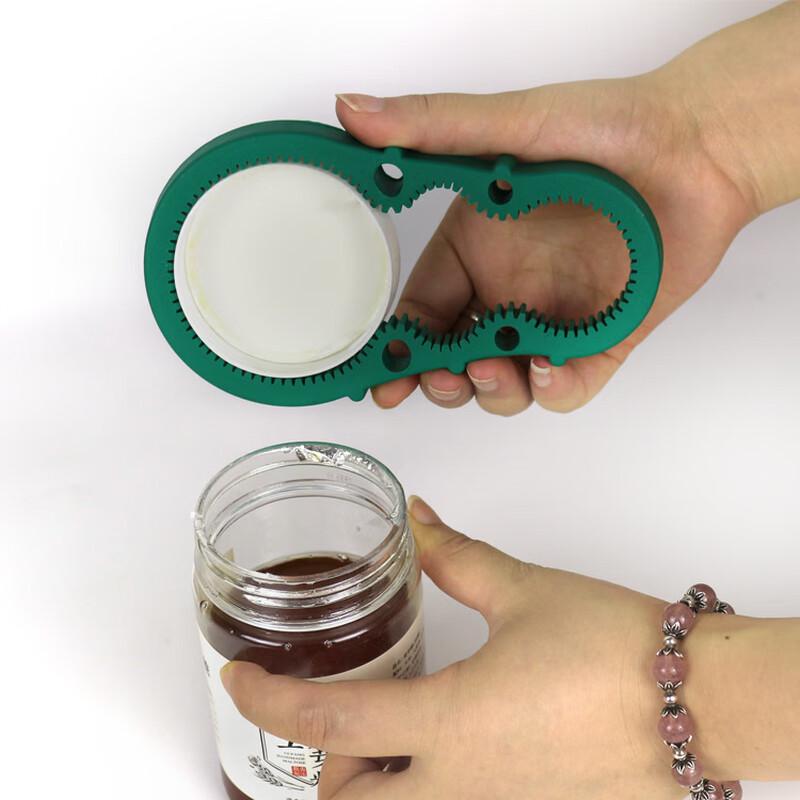 Figure 8 Multi-Function Bottle & Jar Opener