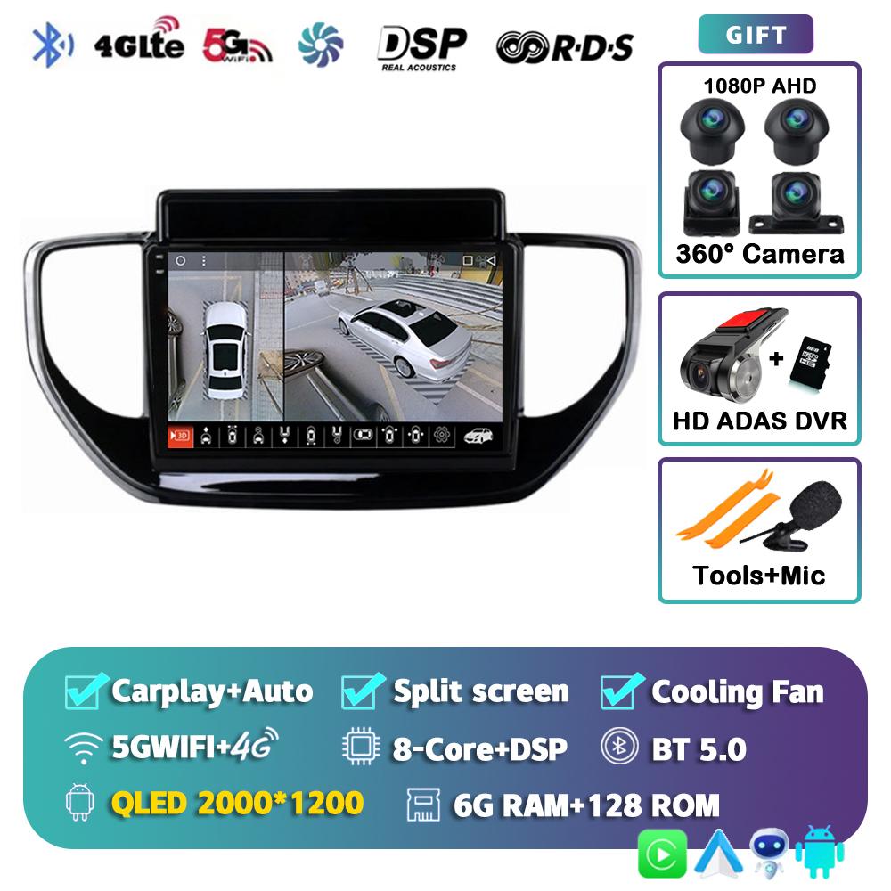 Android 14 Carplay Auto Car Radio For Hyundai Solaris 2 II 2020 2021 Multimedia Player Video Navigation Stereo WIFI+4G 2din DSP