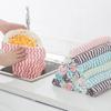 Soft Raised Grain Dish Cloth Polyester Kitchen Scouring Pad Cleaning Towel Bowl Plate Dish Washing Cloth Home Kitchen Suplies