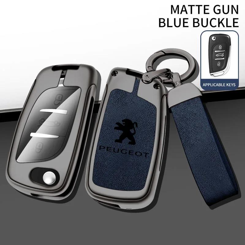 Car Sticker 2025 Hot Zinc alloy car key cover suitable for Peugeot 308 408 5008 2008 high-end genuine leather car remote key bag