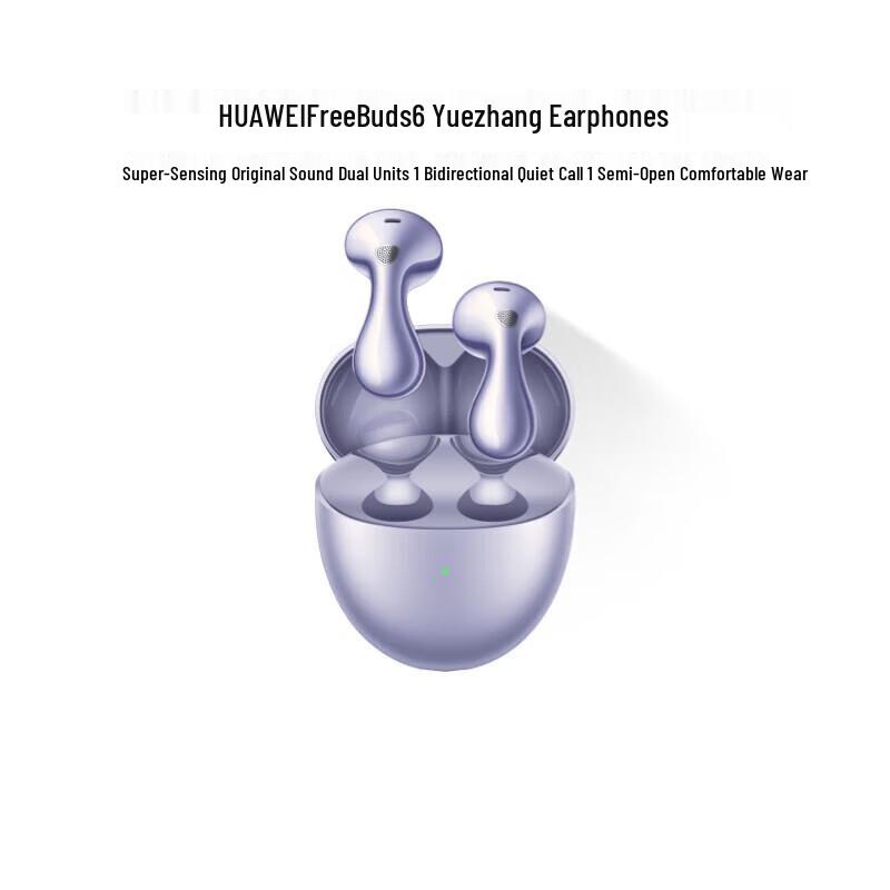 Huawei FreeBuds 6 Half-in-Ear Wireless Bluetooth Earphones