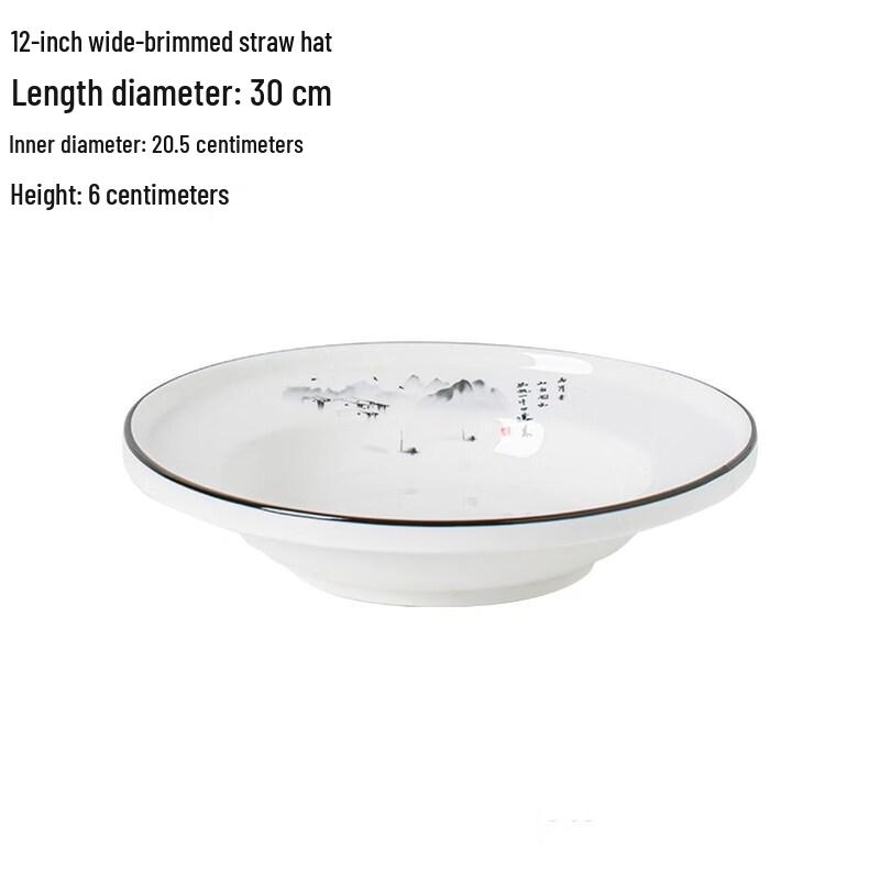 Chinese Style Irregular Ceramic Dinner Plate