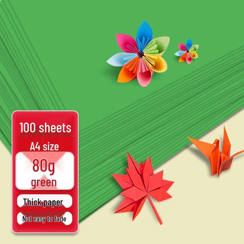 A4 80gsm Colored Craft & Copy Paper
